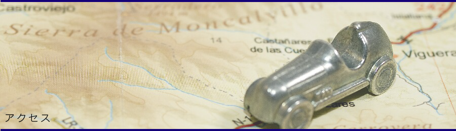 自動車の板金塗装はオートサービスカズへ！